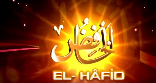 Allah'ın İsimleri - 23: El-Hafid