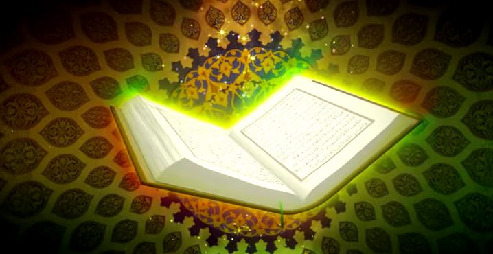 Kur'an'ın Anlattığı Cehennem