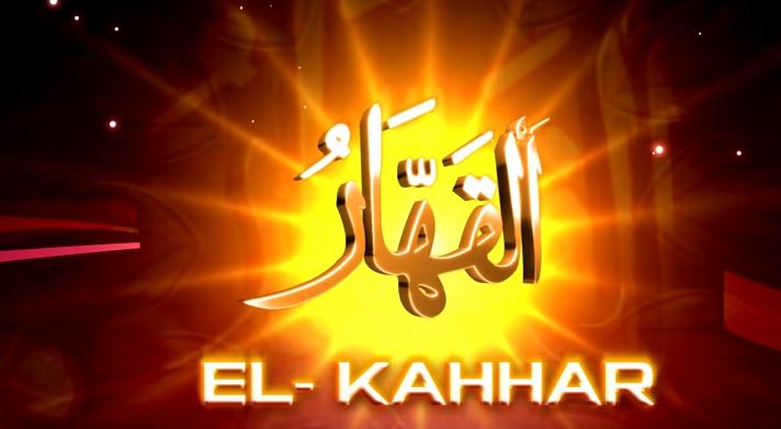 Allah'ın İsimleri - 16: El-Kahhar
