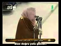 FATİHA SURESİ ABDURRAHMAN SUDEYS KUR'AN I KERİM TİLAVETİ