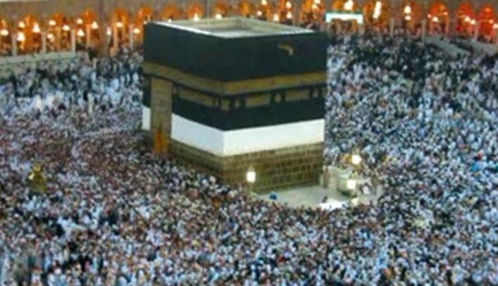 İshak Danış Arafat aşrı -serif 2008