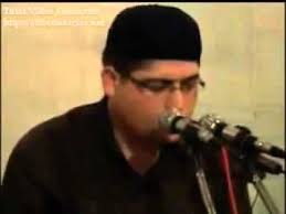 Abdurrahman Bozan - Amenerrasulu