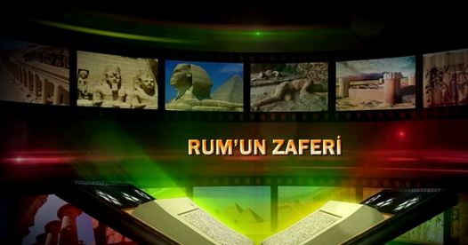 Rumun zaferi
