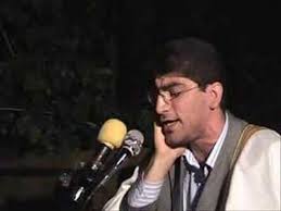 Tek Nefesle Fatiha Suresi