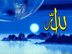 Allah Korkusu