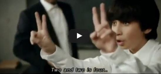 2 2=5| Mükemmel kısa film