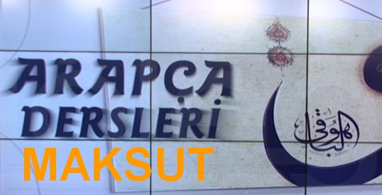 Arapca Dersleri (Maksud) Lalegül TV