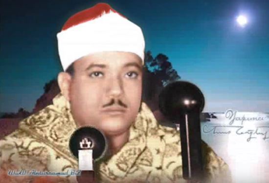 Abdussamed-Yusuf Suresi 10.Ayet-i Kerime