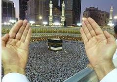 Kabe İmamının Tutuklatan Duası
