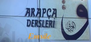 Arapça Dersleri-Emsile-Lale Gül Tv