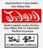 coca cola nın gerçek yüzü