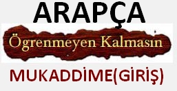 Arapça Dersleri - Mukaddime(Giriş) -Lalegül Tv