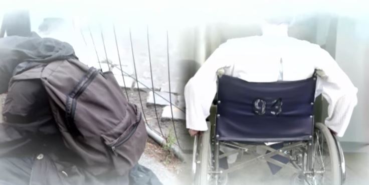 Başımıza gelen belalar, musibetler, alçalışlar el Hafid isminin tecellisiyledir