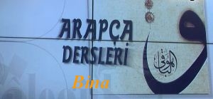 Arapca Öğreniyorum(Bina)-Lalegül Tv