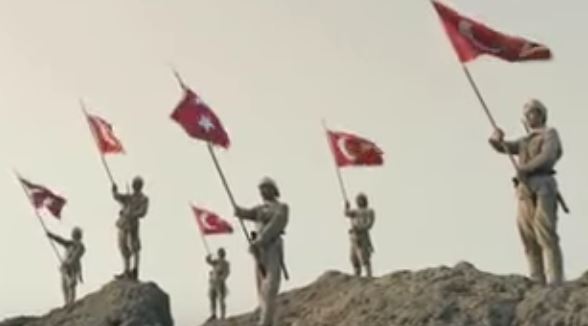 Çanakkale Geçilmez
