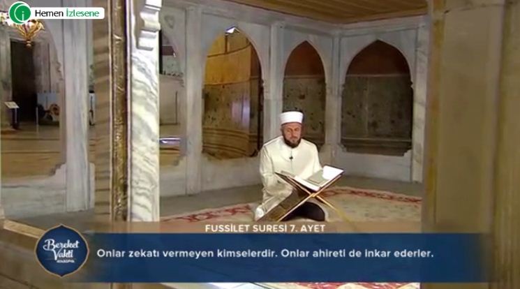 Kurra Hafız İshak Danış -Ayasofya-Fussilet Suresi