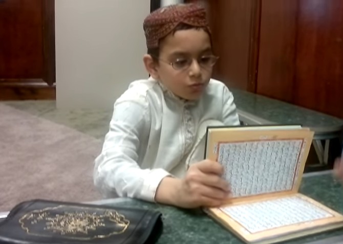 Qari Asem Bani Khaled - Muhteşem Kuran-ı Kerim Tilaveti