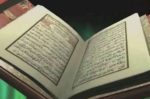 Musanın(as) tevratta gördüğü topluluk