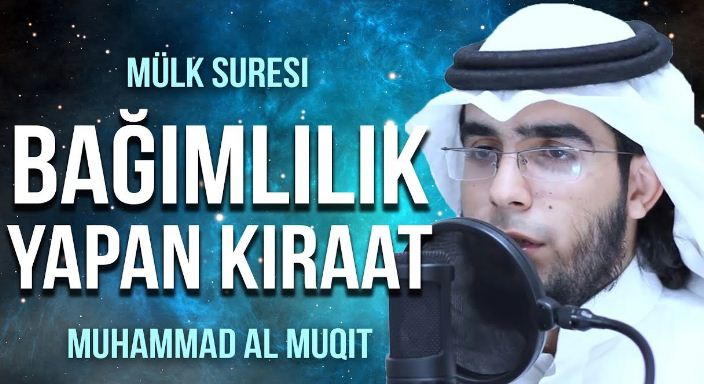 Muhammad al Muqit-Mülk Suresi