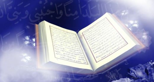 Şefaati inkar edenlerin iddialarına cevaplar