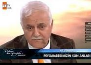 Hz Hamza!nın Hayati Nihat Hatipoglu Atv Sahur Ozel 04-08-2011