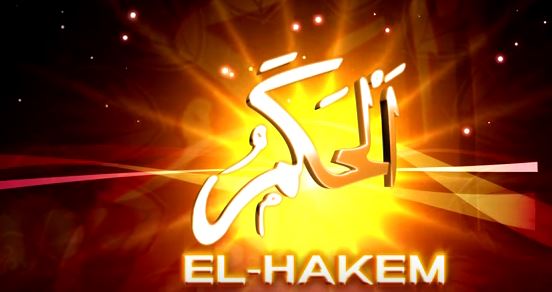 Allah'ın İsimleri - 29: El-Hakem