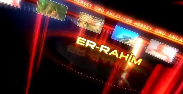 Allah'ın İsimleri - 3: Er-Rahim